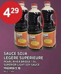 Kim Phat Pearl river bridge superior light soy sauce offer