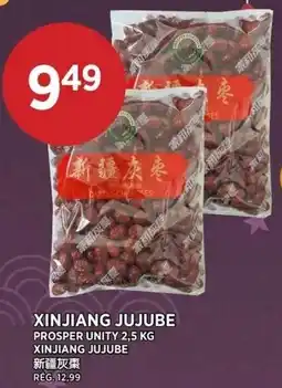 Kim Phat Prosper Unity Xinjiang Jujube offer
