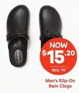 Atlantic Superstore Men's Slip-On Rain Clogs offer