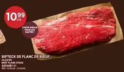 Kim Phat Bifteck de flanc de bœuf offer