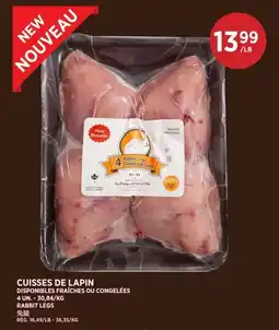Kim Phat La Ferme d'Oka rabbit legs offer