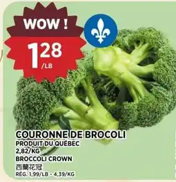 Kim Phat Broccoli Crown offer