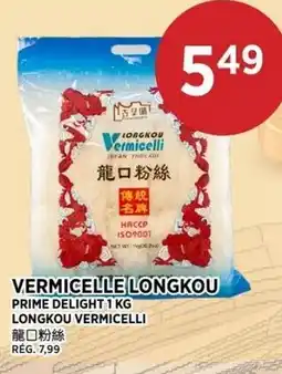 Kim Phat Longkou vermicelle offer