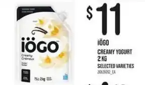 Atlantic Superstore iogo creamy yogurt offer