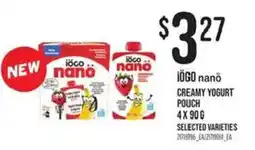 Atlantic Superstore iogo nano creamy yogurt pouch offer