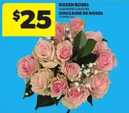 Atlantic Superstore Dozen roses assorted colours offer