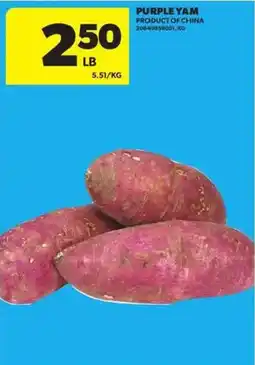 Atlantic Superstore Purple Yam offer