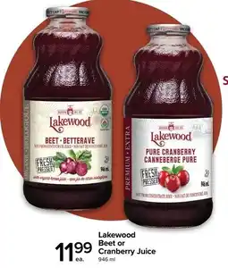 Metro Lakewood Beet or Cranberry Juice offer