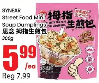Synera street food mini soup dumplings