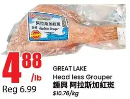 Btrust Supermarket Great Lake Head less Grouper offer