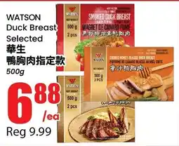 Btrust Supermarket Watson duck breast selected offer