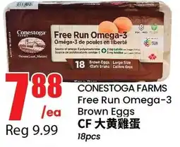 Btrust Supermarket Conestoga Farms Free Run Omega-3 Brown Eggs offer
