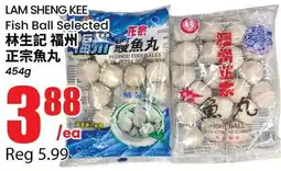 Btrust Supermarket Lam Sheng Kee Fish Ball Selected offer