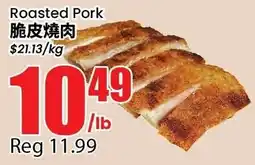 Btrust Supermarket Roasted Pork offer
