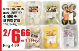 Btrust Supermarket Seven baskets bun selected offer