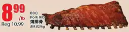 Btrust Supermarket BBQ Pork Rib offer