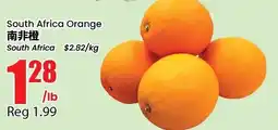 Btrust Supermarket South Africa Orange offer