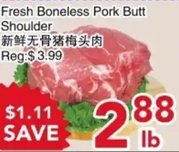 Yours Food Mart Fresh Boneless Pork Butt Shoulder offer