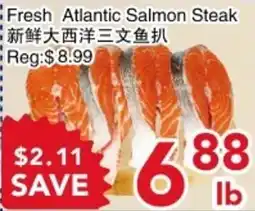 Yours Food Mart Fresh Atlantic Salmon Steak offer