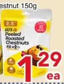Yours Food Mart Cherish Peeled Roasted Chestnuts offer