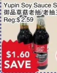 Yours Food Mart Yupin Soy Sauce offer