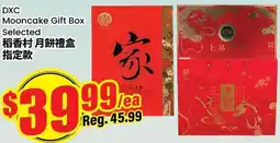 Btrust Supermarket Dxc mooncake gift box offer