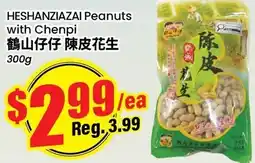 Btrust Supermarket Heshanziazi peanuts with chenpi offer