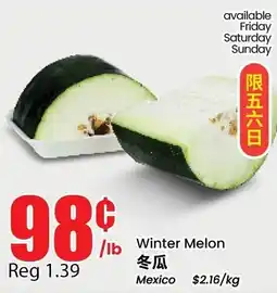 Btrust Supermarket Winter Melon offer