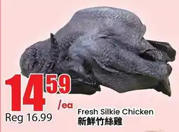 Btrust Supermarket Fresh Silkie Chicken offer