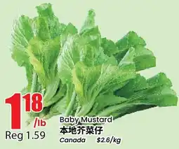 Btrust Supermarket Baby Mustard offer