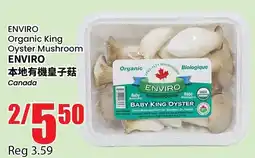 Btrust Supermarket Enviro Organic King Oyster Mushroom offer