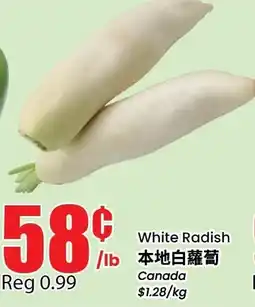 Btrust Supermarket White Radish offer