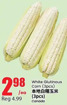 Btrust Supermarket White Glutinous Corn offer