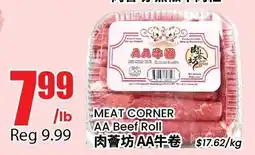 Btrust Supermarket AA Beef Roll offer