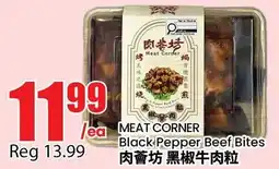 Btrust Supermarket Meat Corner Black Pepper Beef Bites offer