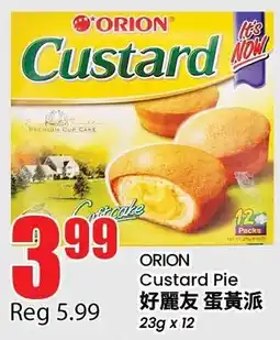 Btrust Supermarket Orion custard pie offer