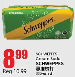Btrust Supermarket Schweppes cream soda offer