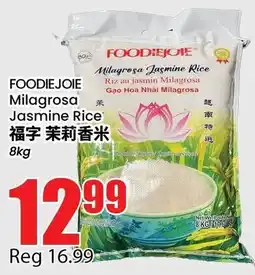 Btrust Supermarket Foodiejoie milagrosa jasmine rice offer