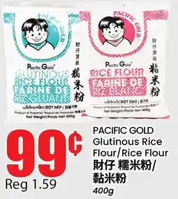 Btrust Supermarket Pacific Gold Glutinous Rice Flour/Rice Flour offer