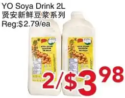Yours Food Mart YO Soya Drink offer
