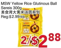 Yours Food Mart MSW Yellow Rice Glutinous Ball offer