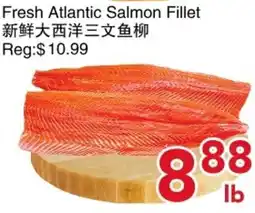 Yours Food Mart Fresh Atlantic Salmon Fillet offer