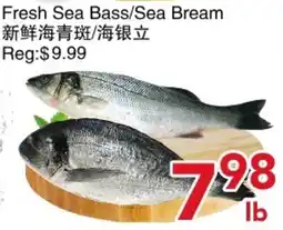 Yours Food Mart Fresh Sea Bass/Sea Bream offer