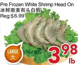 Yours Food Mart Pre Frozen White Shrimp Head On offer