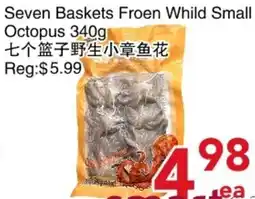 Yours Food Mart Seven Baskets Frozen Wild Small Octopus offer