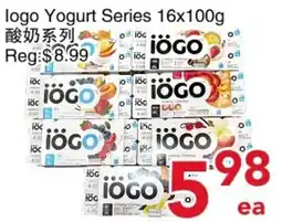 Yours Food Mart iogo yogurt series offer
