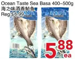 Yours Food Mart Ocean Taste Sea Basa offer