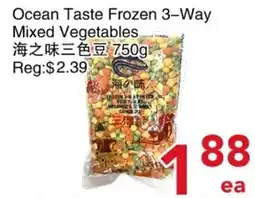 Yours Food Mart Ocean Taste Frozen 3-Way Mixed Vegetables offer