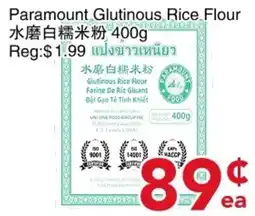 Yours Food Mart Paramount glutinous rice flour offer