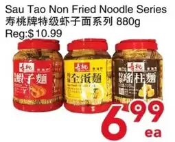 Yours Food Mart Sau Tao Non Fried Noodle Series offer